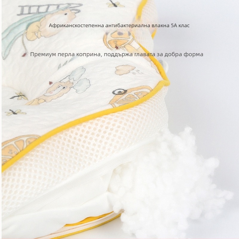 Бебешка възглавничка с форма на морска звезда, ядро от паметна пяна, калъф от химическо влакно, персонализиране; височина под 5 см; тегло до 0,5 кг; подходяща за бебета.