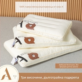 Детска възглавница (правоъгълна форма; пълнеж от микрофибър с антибактериално влакно; 100% памук външен слой; подходяща за деца)