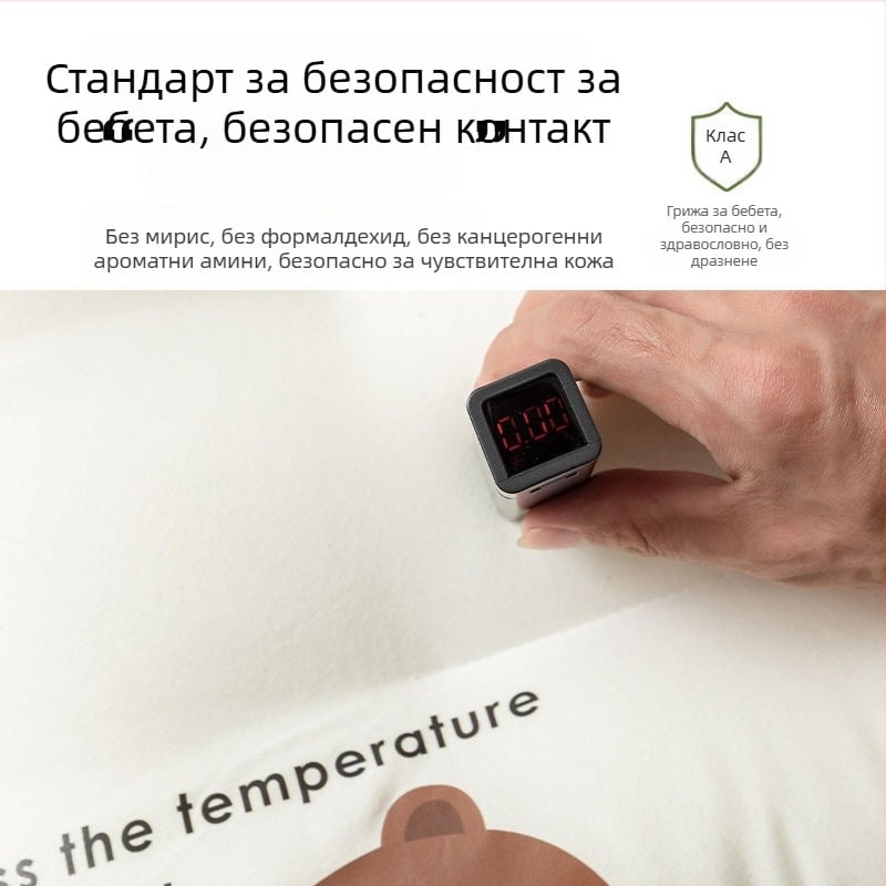 Детска възглавница (правоъгълна форма; пълнеж от микрофибър с антибактериално влакно; 100% памук външен слой; подходяща за деца)