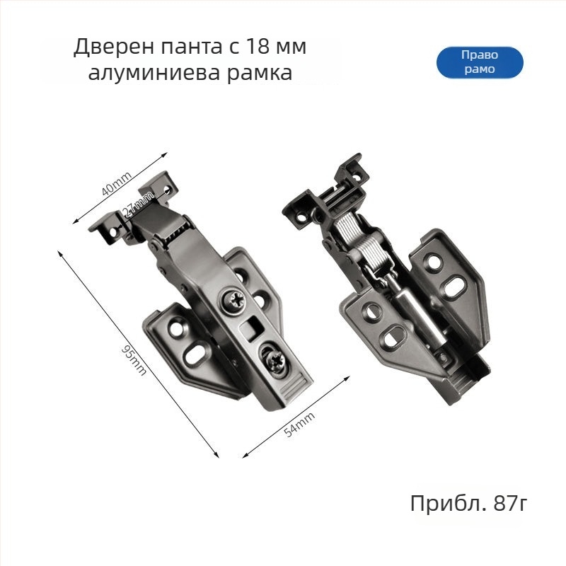 Алуминиев рамков шарнир, стомана с студено валцуване, електроплакиране, марка Liyu, модерен минимализъм