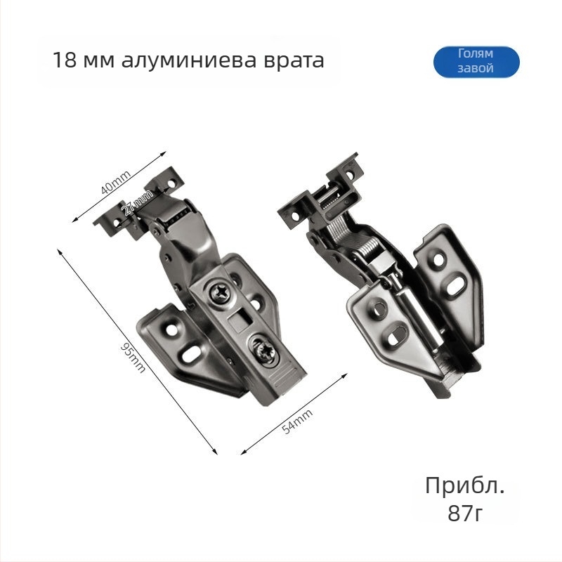 Алуминиев рамков шарнир, стомана с студено валцуване, електроплакиране, марка Liyu, модерен минимализъм