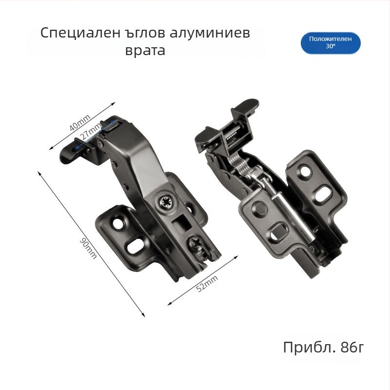 Алуминиев рамков шарнир, стомана с студено валцуване, електроплакиране, марка Liyu, модерен минимализъм