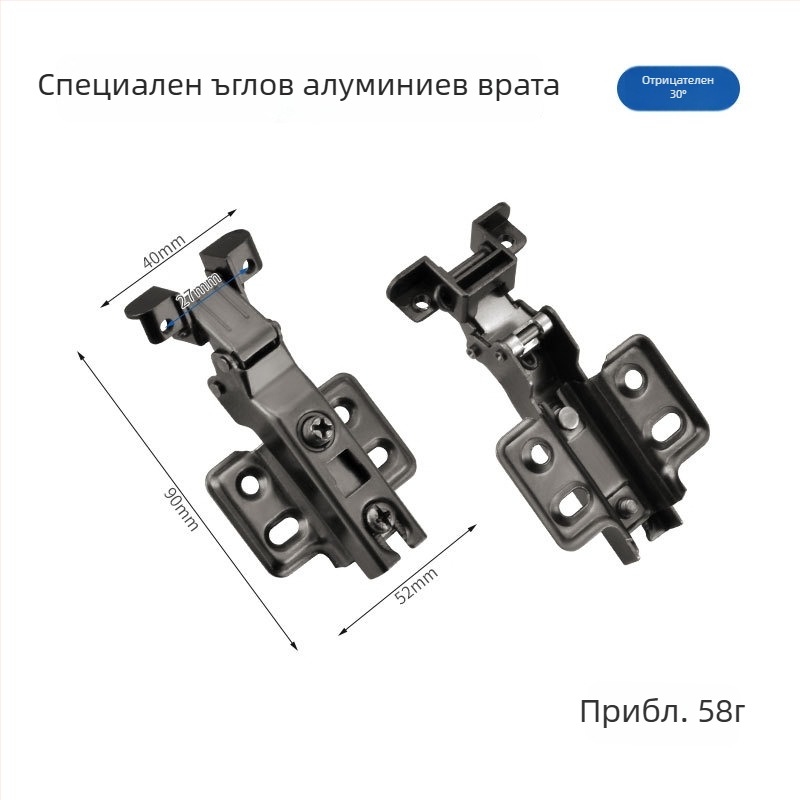 Алуминиев рамков шарнир, стомана с студено валцуване, електроплакиране, марка Liyu, модерен минимализъм
