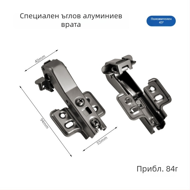 Алуминиев рамков шарнир, стомана с студено валцуване, електроплакиране, марка Liyu, модерен минимализъм