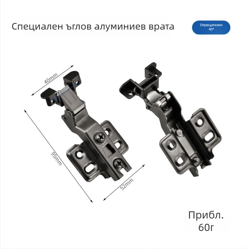 Алуминиев рамков шарнир, стомана с студено валцуване, електроплакиране, марка Liyu, модерен минимализъм