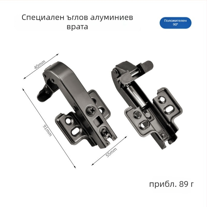Алуминиев рамков шарнир, стомана с студено валцуване, електроплакиране, марка Liyu, модерен минимализъм