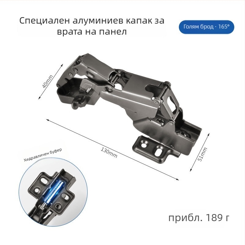 Алуминиев рамков шарнир, стомана с студено валцуване, електроплакиране, марка Liyu, модерен минимализъм