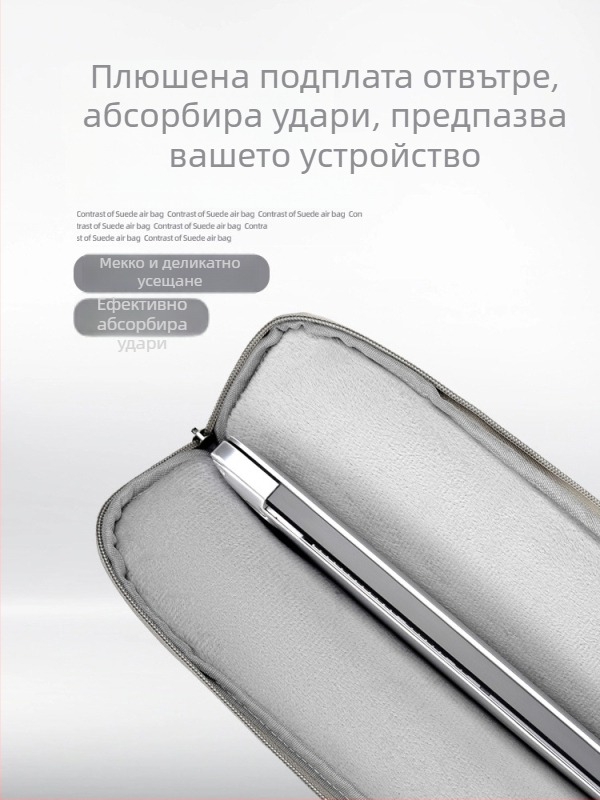 Чанта за лаптоп от полиестер — дишаща, водоустойчива, износоустойчива и устойчивост на земетресения; едноцветен модел