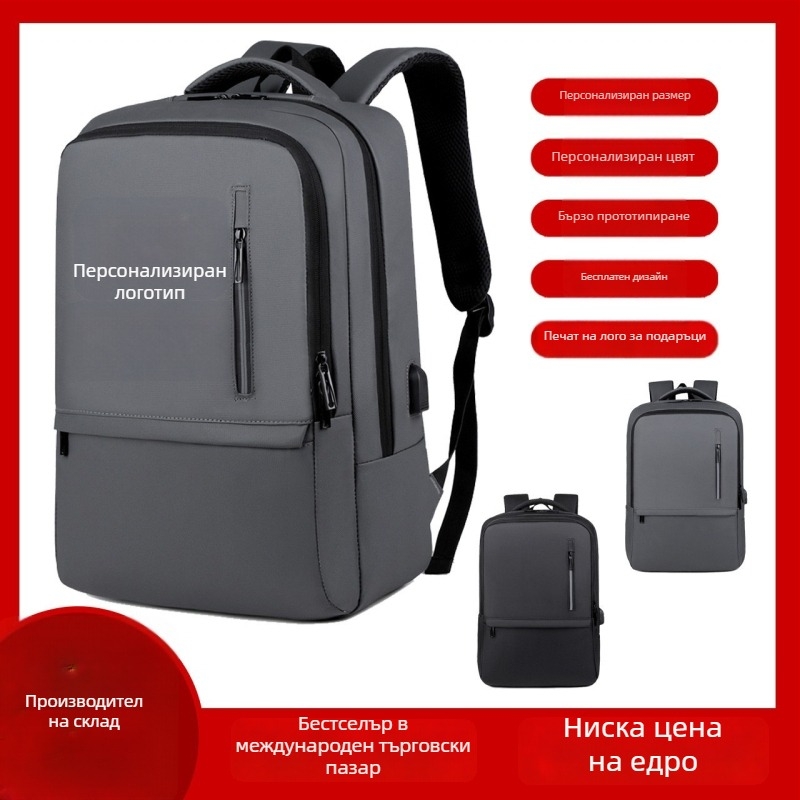Мъжка бизнес раница за лаптоп със система за въздушна презрамка, облекчава натоварването, кожна мембрана