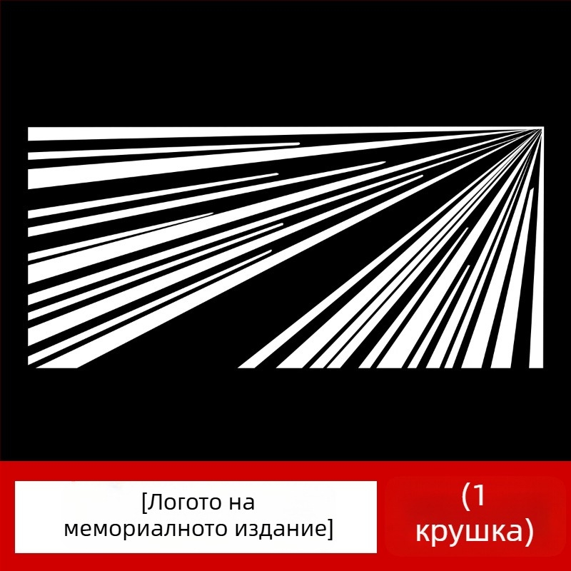 ZhiXin Tesla Model 3/Y проекционна лампа, 12V, LED 5050, 3W, 6500K, живот 80000 ч.