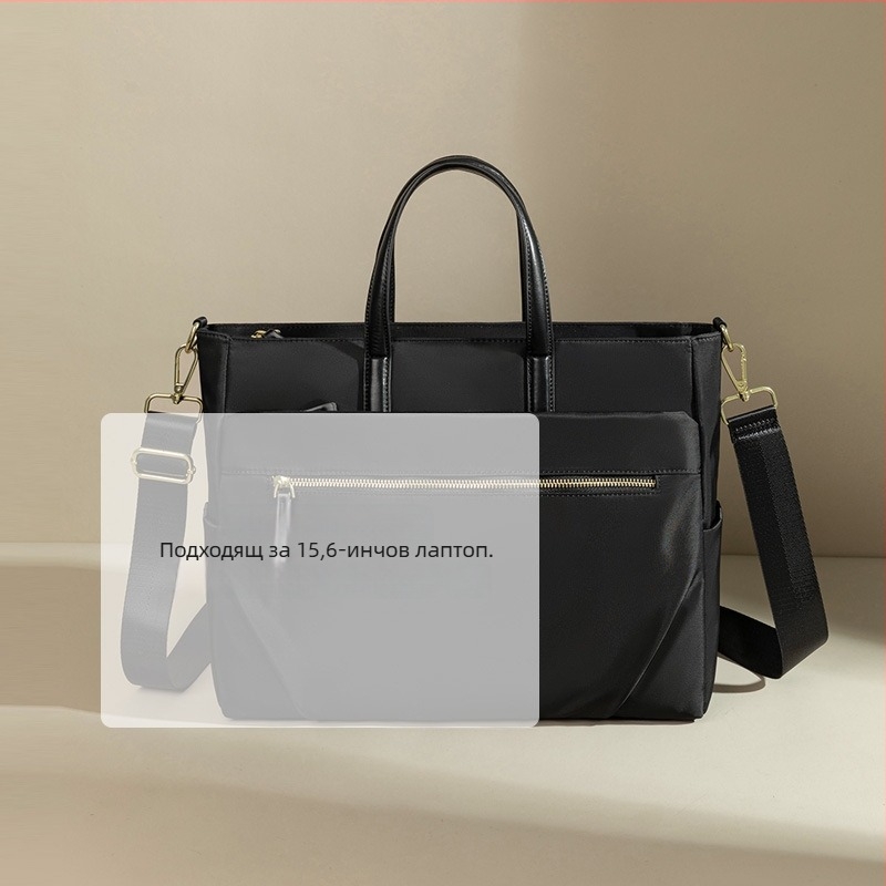 Чанта за лаптоп – найлон, пролет 2025, унисекс, дишаща, водоустойчива