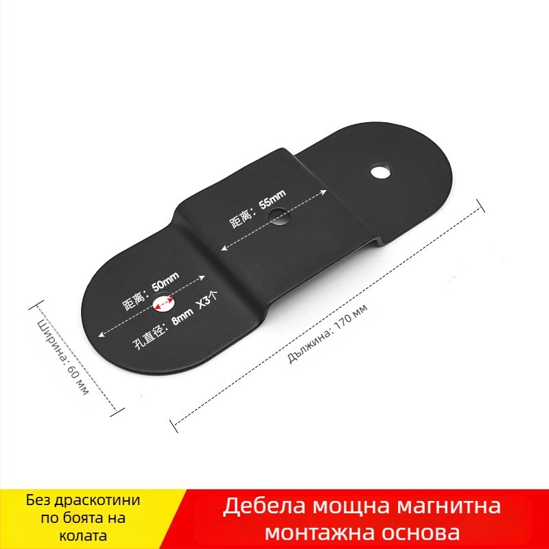 LED лента за покрив със силна магнитна основа и магнитен държач – универсална съвместимост, монтаж без пробиване