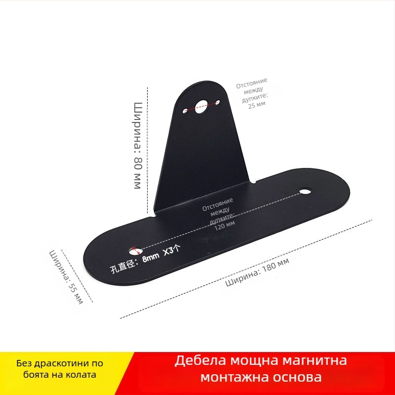 LED лента за покрив със силна магнитна основа и магнитен държач – универсална съвместимост, монтаж без пробиване