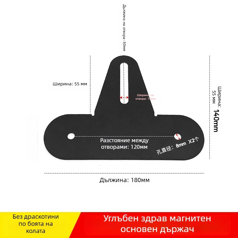 LED лента за покрив със силна магнитна основа и магнитен държач – универсална съвместимост, монтаж без пробиване