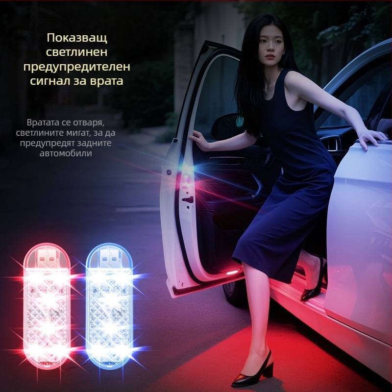 Сензорна светлина за автомобилна врата – ABS, 5V, 0.02A, модел Nl228, код Nl230