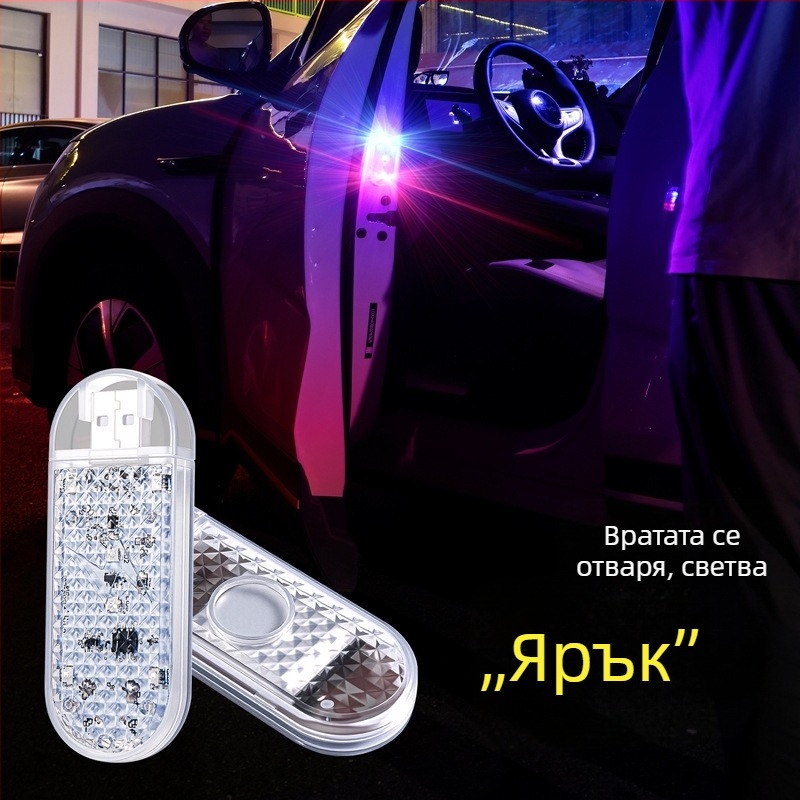 Сензорна светлина за автомобилна врата – ABS, 5V, 0.02A, модел Nl228, код Nl230