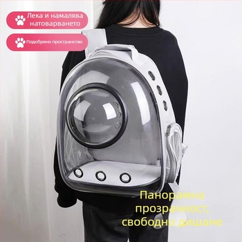 Котешка раница за разходки с прозрачен корпус, твърда конструкция, капацитет 53, материал: друго