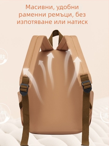 Детска раница с капибара — нейлон, износоустойчива, аниме графика, кръгли презрамки, полиестерна подплата