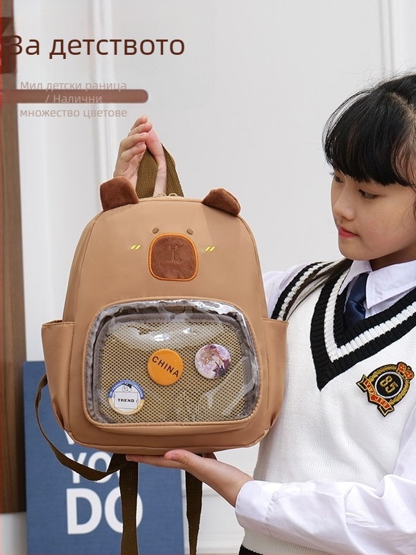 Детска раница с капибара — нейлон, износоустойчива, аниме графика, кръгли презрамки, полиестерна подплата