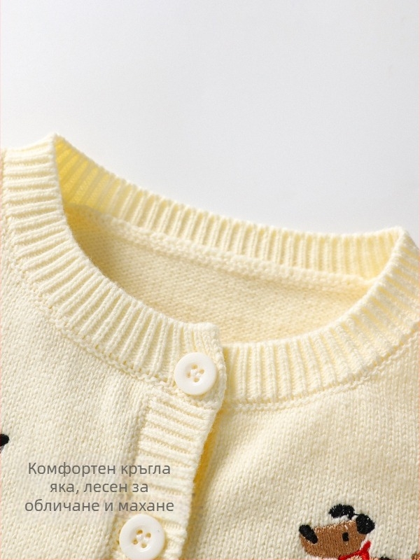 Детска плетена жилетка с открита предна част, ежедневен стил, памук 89,3% (за възраст 1–3 г; сезон: зима/пролет/есен; безопасност: клас А)