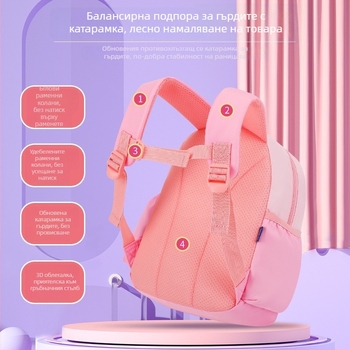 Детска раница за момичета от Oxford плат, ултралека, дишаща, водонепроницаема и с защита за гръб