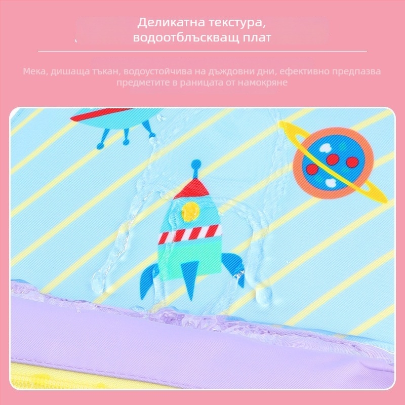 Детска раница за момичета от Oxford плат, ултралека, дишаща, водонепроницаема и с защита за гръб