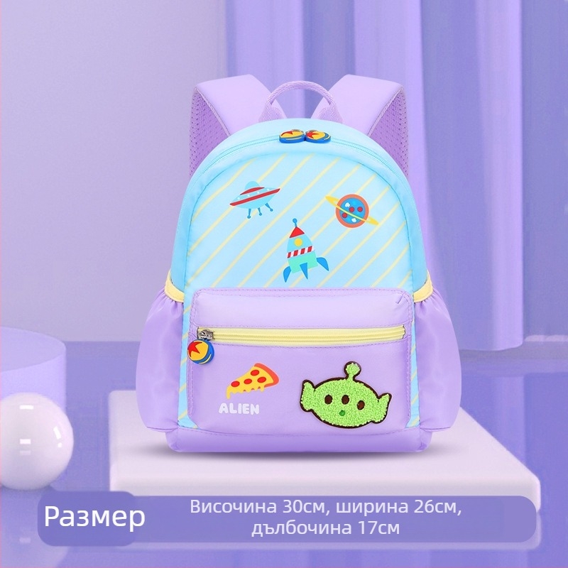 Детска раница за момичета от Oxford плат, ултралека, дишаща, водонепроницаема и с защита за гръб