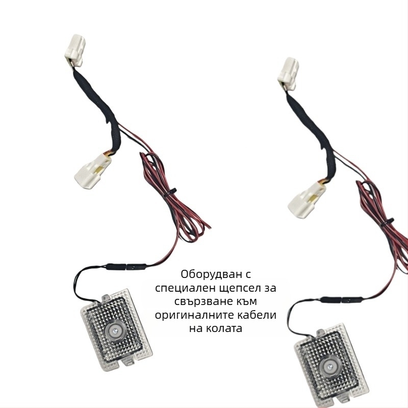 Светлина за посрещане на врата на SU7 YU7 автомобил – автоматичен сензор, вградена инсталация, 12V, 5W, пластмаса и алуминиев сплав, марка Shanghao