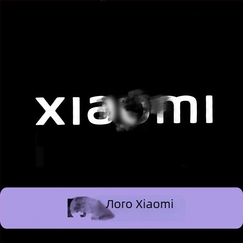 Светлина за посрещане на врата на SU7 YU7 автомобил – автоматичен сензор, вградена инсталация, 12V, 5W, пластмаса и алуминиев сплав, марка Shanghao