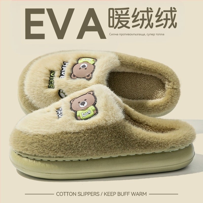 Мъжки чехли за дома с дебела подметка, пухено памучно вътрешно, суеде горна част, EVA подметка, свободен стил, есенно-зимна линия 2025