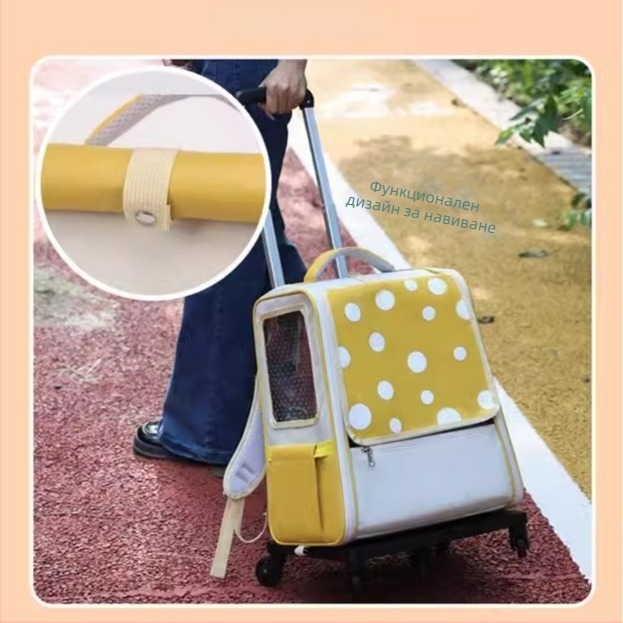 Колесна раница за домашни любимци - канвас, модел с вълни, капацитет до 7,5 кг