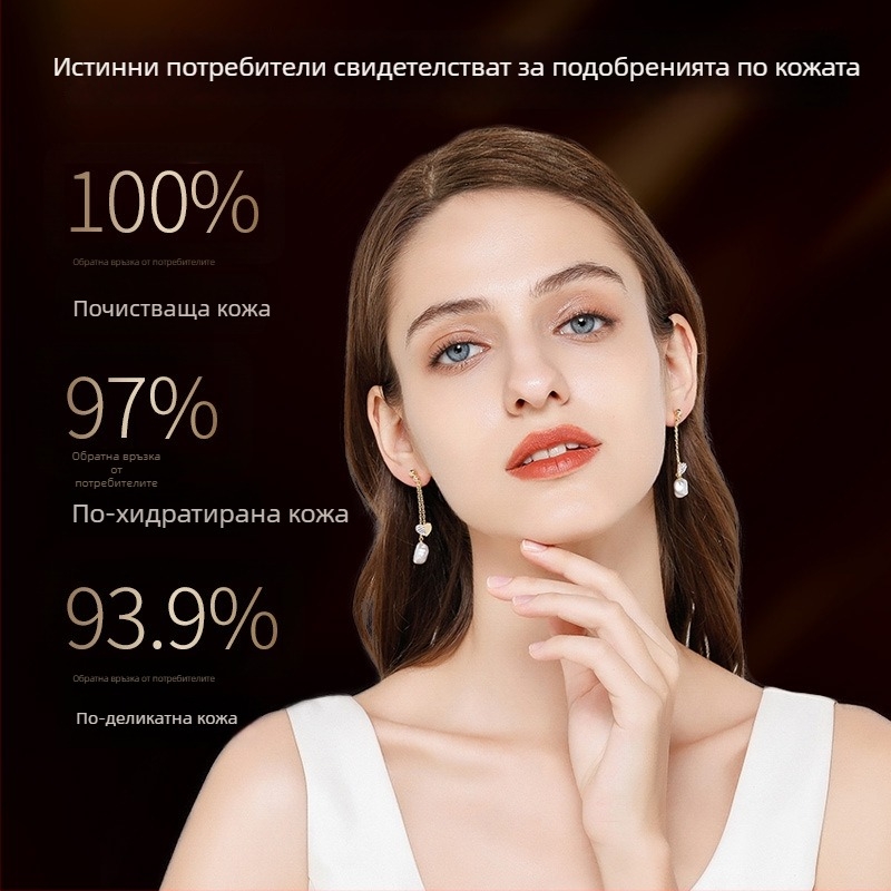 LED лицево светлинно терапевтично устройство (синя и червена светлина) за домашна употреба, преносимо, с батерия 2000–4000mAh, IPX4 водоустойчиво, избелване на кожата и подмладяване