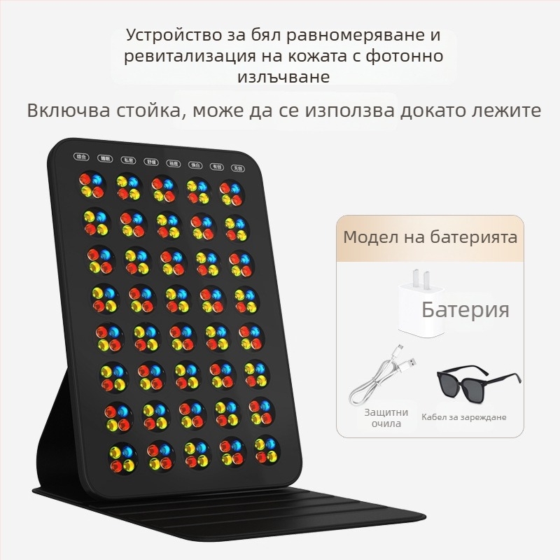 LED лицево светлинно терапевтично устройство (синя и червена светлина) за домашна употреба, преносимо, с батерия 2000–4000mAh, IPX4 водоустойчиво, избелване на кожата и подмладяване