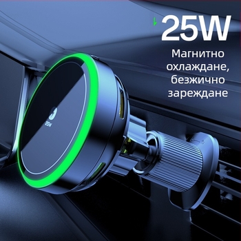 Държач за телефон за въздушен вентил с навигация, безжично зареждане, 15W, универсален за автомобил, вакуумен монтаж, минималистичен стил