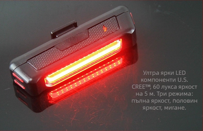 Велосипедна задна светлина 2261, USB презареждаща, предупредителна светлина за планински велосипед