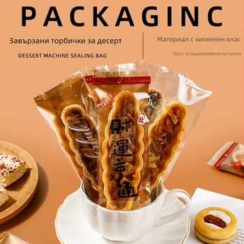 Опаковъчни торбички за близалки, машинно запечатани, със сложна изработка; приблизително 100 броя в опаковка; не за внос; лиценз: консултирайте се с обслужване