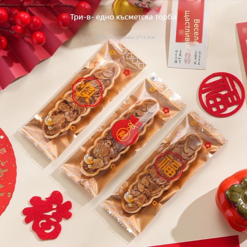 Опаковъчни торбички за близалки, машинно запечатани, със сложна изработка; приблизително 100 броя в опаковка; не за внос; лиценз: консултирайте се с обслужване