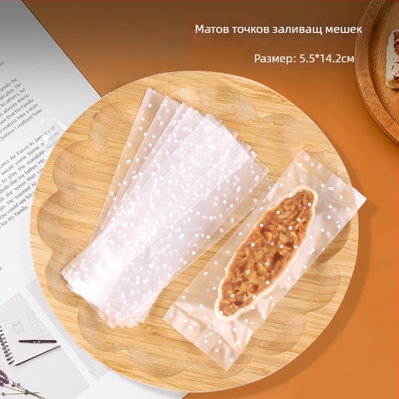 Опаковъчни торбички за близалки, машинно запечатани, със сложна изработка; приблизително 100 броя в опаковка; не за внос; лиценз: консултирайте се с обслужване