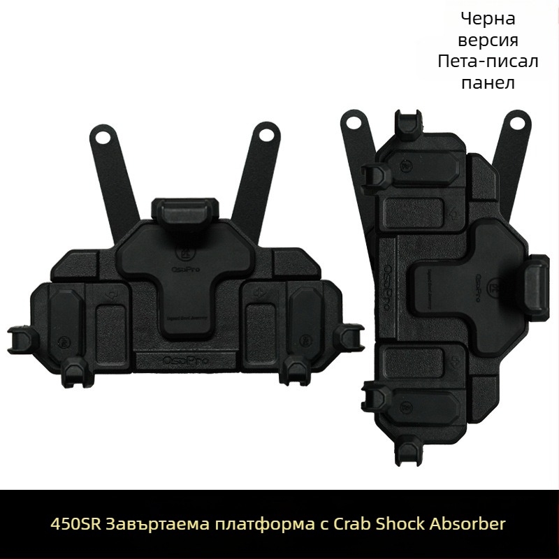 Мотоциклетен държач за телефон с въртяща се навигационна стойка и удароустойчив дизайн