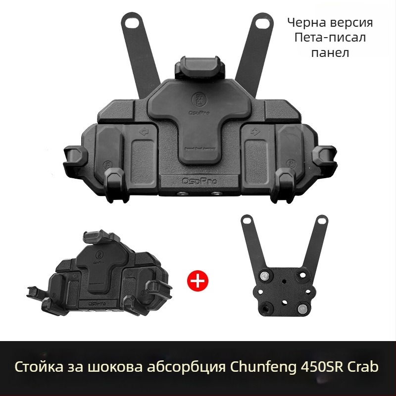 Мотоциклетен държач за телефон с въртяща се навигационна стойка и удароустойчив дизайн
