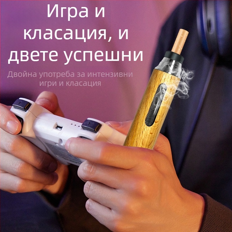 Автомобилен пепелник, портативен метален, модел 068, тегло 30 г, гравиран дизайн