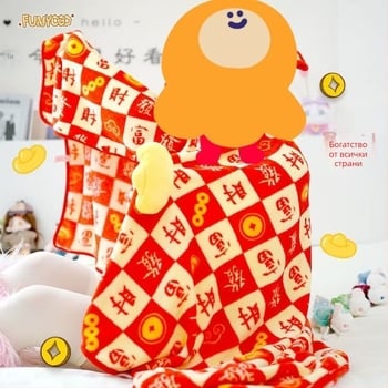 Фланелено одеяло с геометричен модел, полиестер, подходящо за всички сезони, модерен китайски стил