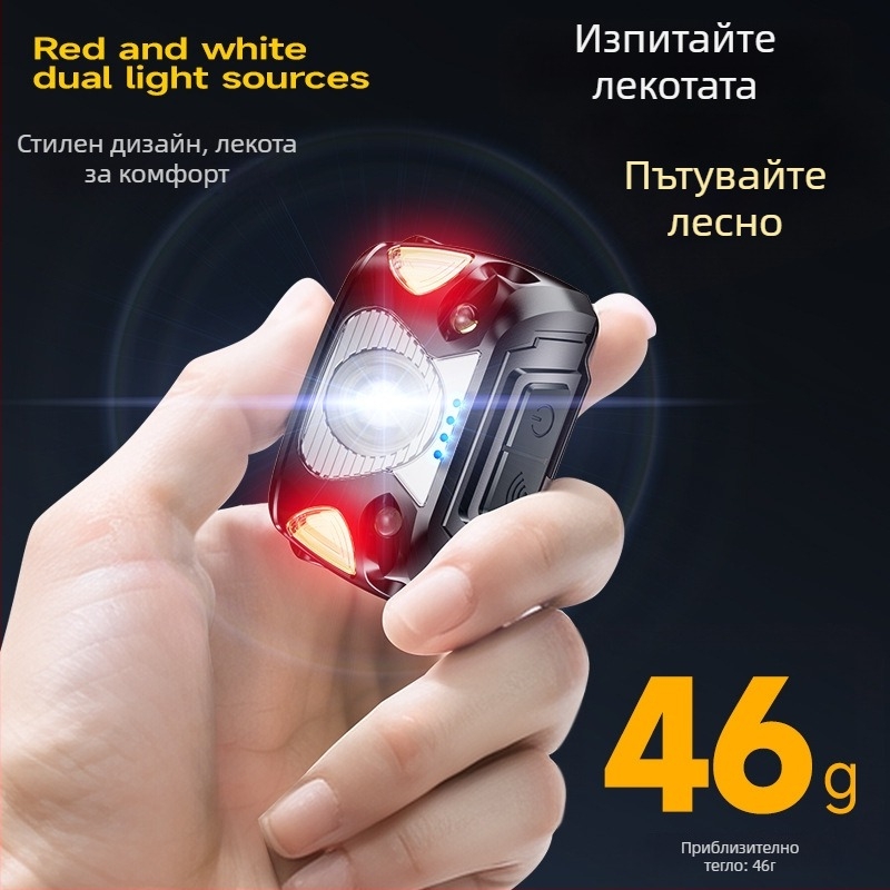 LED сензорна челна лампа с дълъг живот на батерията, USB зареждане, 5W LED, 800 mAh батерия, подходяща за риболов, туризъм и нощно каране на велосипед