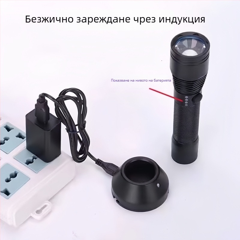 JW7632 Ръчен фенер с телескопичен фокус, Cree LED, безжично зареждане, 18650 батерия, IP66, обхват 200 м