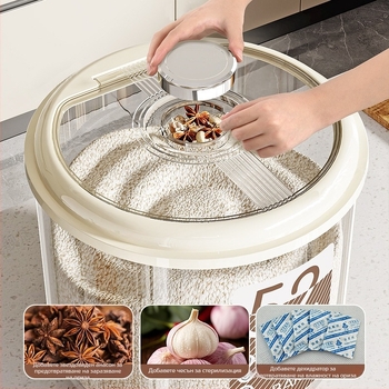 Кутия за съхранение на ориз – херметична, влагоустойчива и против насекоми, голям капацитет, кръгла пластмасова кутия PP за ориз