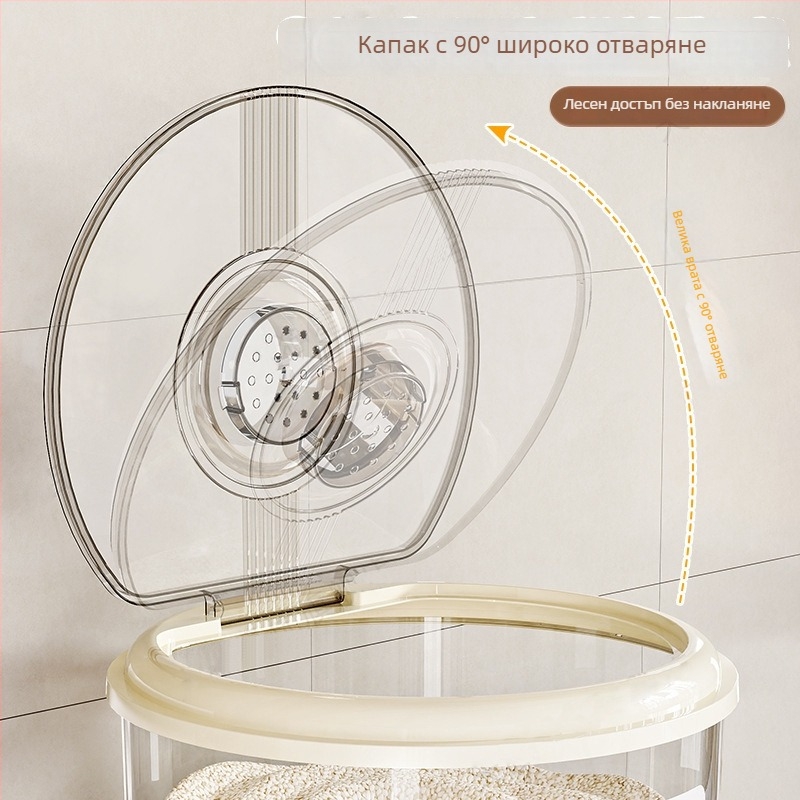 Кутия за съхранение на ориз – херметична, влагоустойчива и против насекоми, голям капацитет, кръгла пластмасова кутия PP за ориз