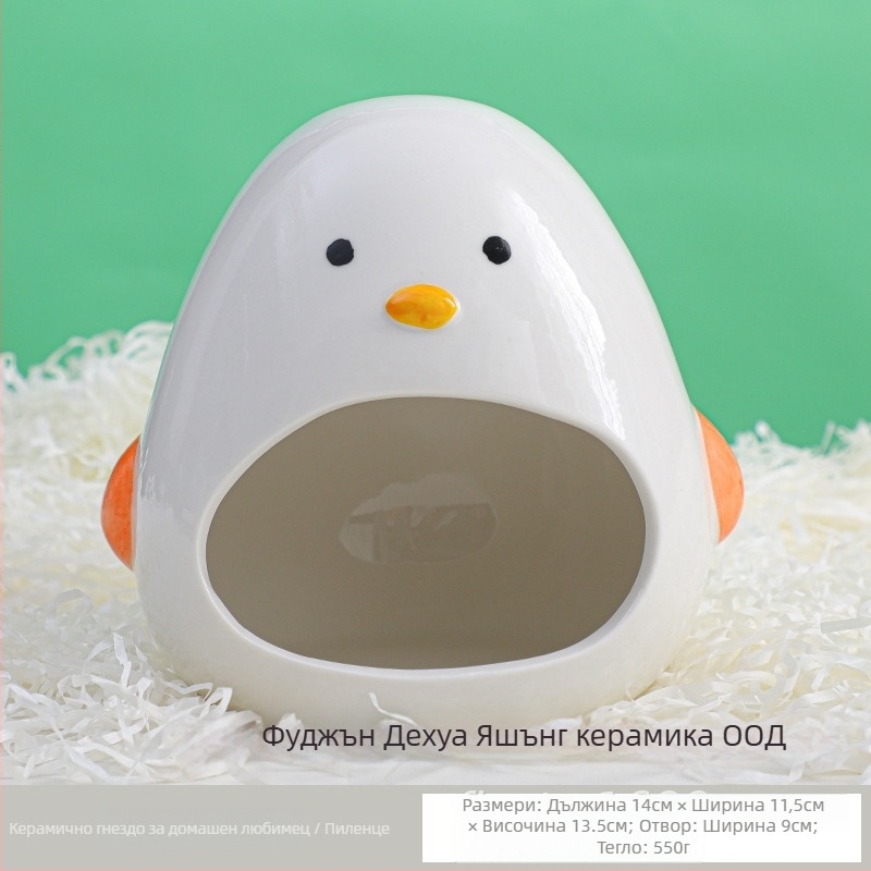 Хамстер керамично гнездо със охлаждащ дизайн и спално помещение (Керамика; Марка: Yasheng; Подходящо за хамстер; Стил: карикатура)