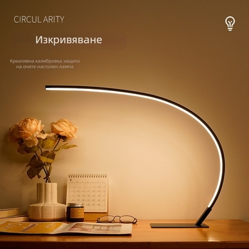 Детска настолна лампа за учене с защита на зрението, пълен спектър, USB захранване (CRI ≥95; Бутонен превключвател; Напрежение ≤36V)