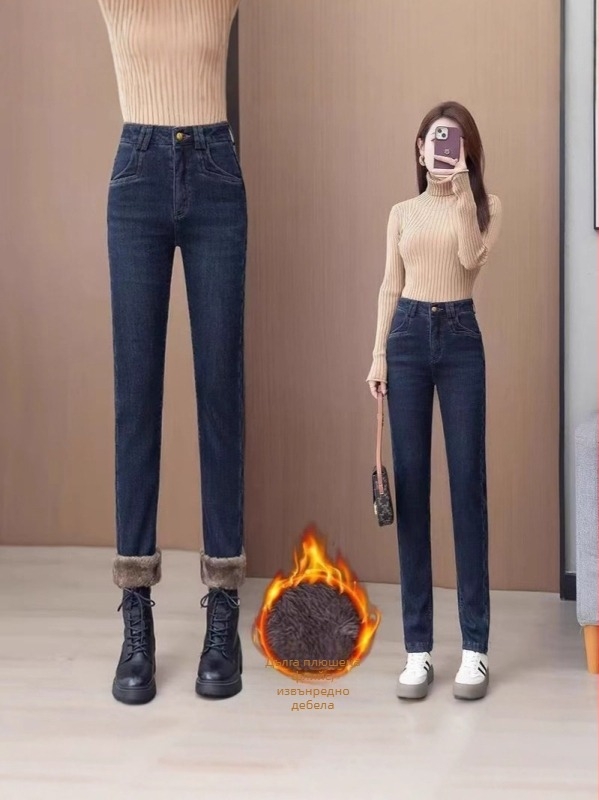 Дамски дънки от деним с подплата от флис, висока талия, тесен силует, дебели и еластични, пълна дължина