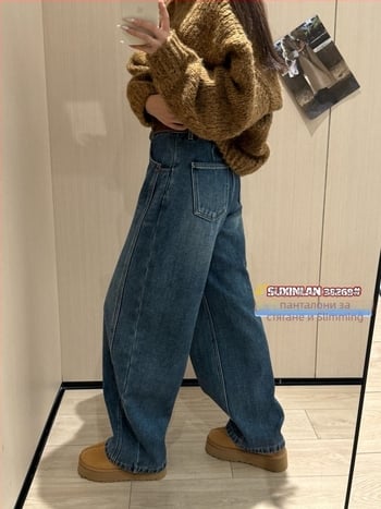 Дамски дънки с висока талия, дебел деним с велурен ефект, прав крачол, текстура с бръчки (деним памук 95%+)